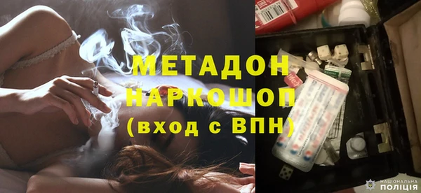 хмурый Беломорск