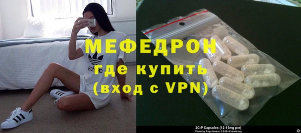 гашиш Богданович