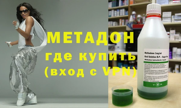 хмурый Беломорск