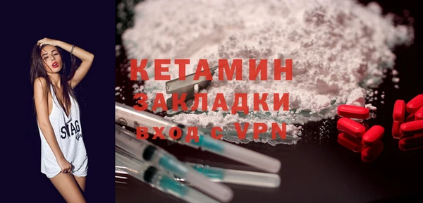 крисы Белоозёрский