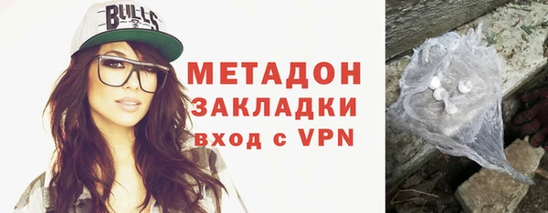 хмурый Беломорск