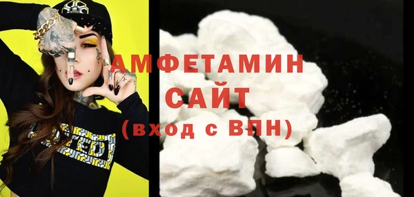 хмурый Беломорск