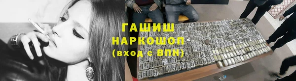 крисы Белоозёрский