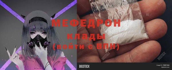 крисы Белоозёрский