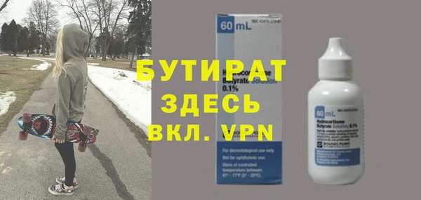 хмурый Беломорск