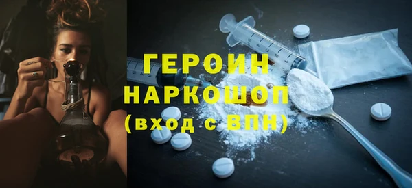 крисы Белоозёрский