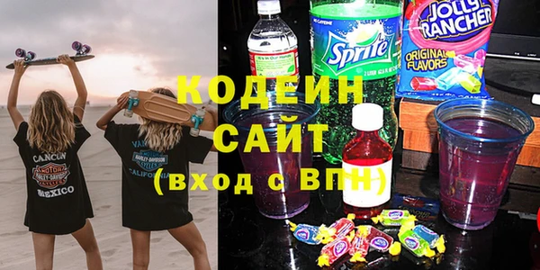 крисы Белоозёрский