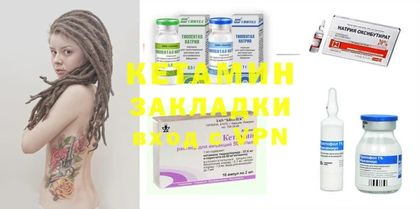 крисы Белоозёрский