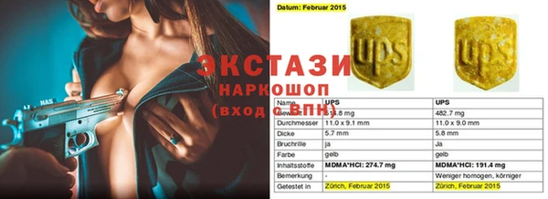 крисы Белоозёрский