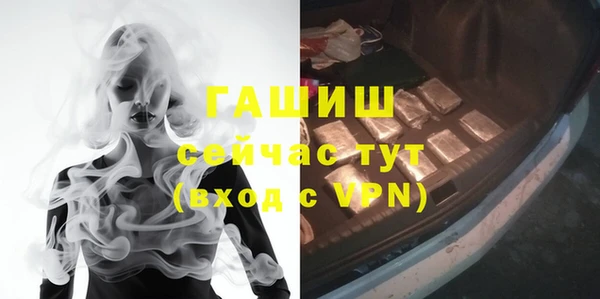 хмурый Беломорск