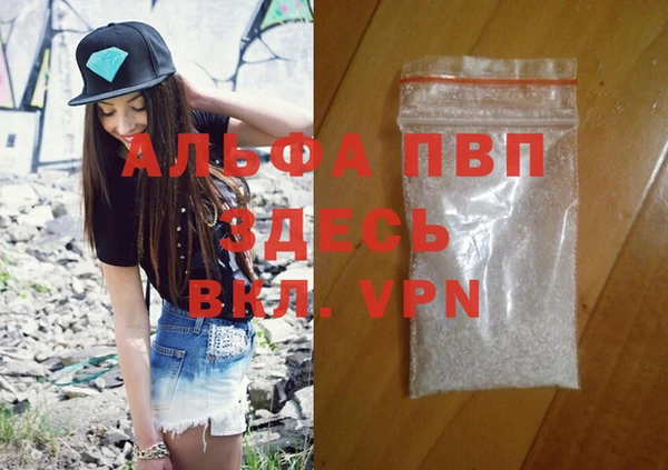 jwh Богородицк