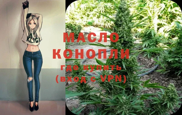 хмурый Беломорск