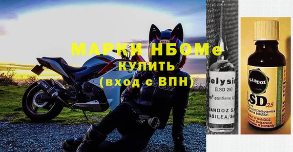 хмурый Беломорск