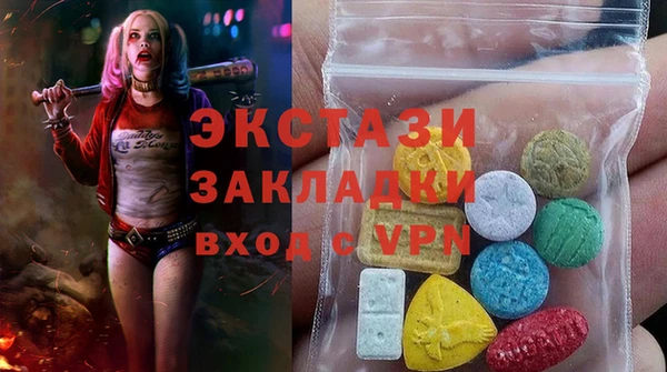 крисы Белоозёрский