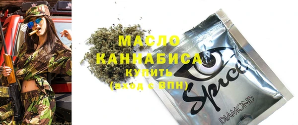 крисы Белоозёрский