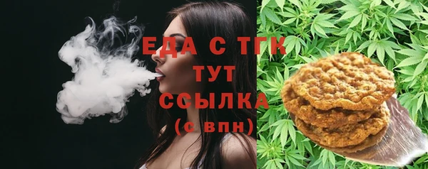 крисы Белоозёрский