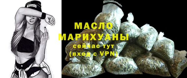 хмурый Беломорск