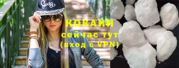 jwh Богородицк