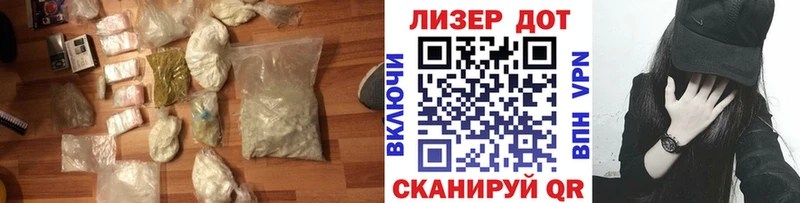 LSD-25 экстази ecstasy  купить   даркнет телеграм  Навашино 