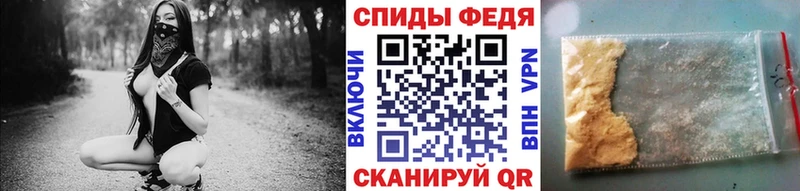 Первитин витя  shop как зайти  Навашино 