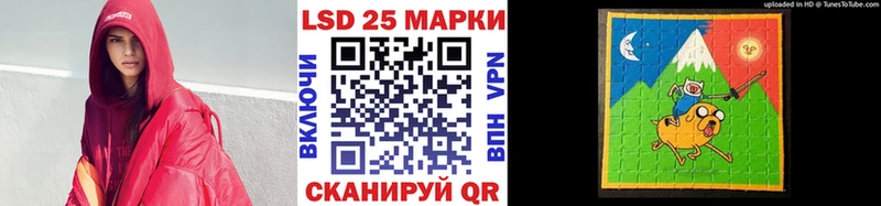 Наркотические марки 1,5мг  Навашино 