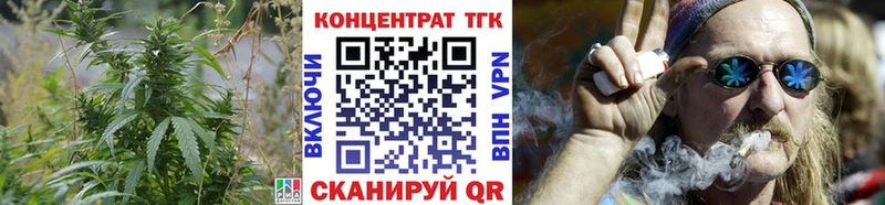 наркота  Навашино  мега вход  ТГК жижа 