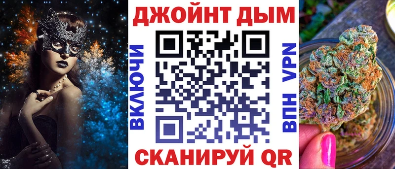 Канабис VHQ Навашино
